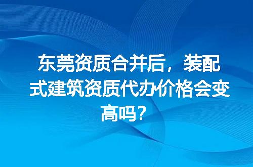 https://jian-housekeeper.oss-cn-beijing.aliyuncs.com/news/bannerImage/714629.jpg
