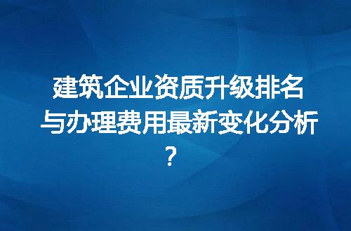 https://jian-housekeeper.oss-cn-beijing.aliyuncs.com/news/bannerImage/714631.jpg