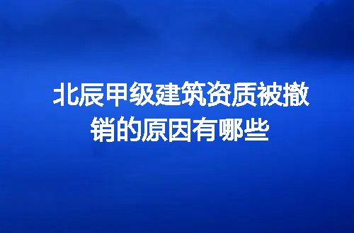 https://jian-housekeeper.oss-cn-beijing.aliyuncs.com/news/bannerImage/714635.jpg