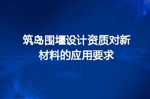 https://jian-housekeeper.oss-cn-beijing.aliyuncs.com/news/bannerImage/714636.jpg