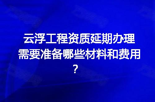 https://jian-housekeeper.oss-cn-beijing.aliyuncs.com/news/bannerImage/714638.jpg