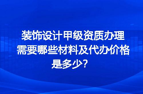 https://jian-housekeeper.oss-cn-beijing.aliyuncs.com/news/bannerImage/714641.jpg