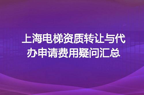 https://jian-housekeeper.oss-cn-beijing.aliyuncs.com/news/bannerImage/714642.jpg