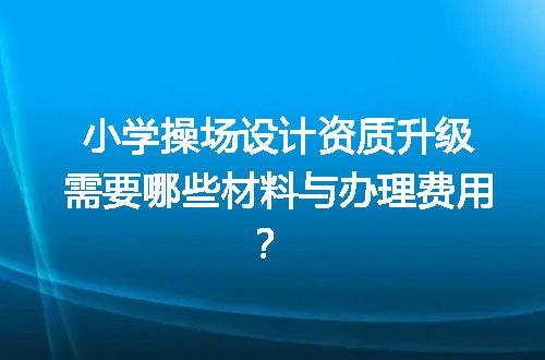 https://jian-housekeeper.oss-cn-beijing.aliyuncs.com/news/bannerImage/714643.jpg