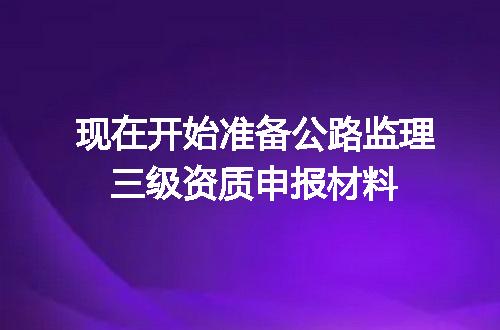 https://jian-housekeeper.oss-cn-beijing.aliyuncs.com/news/bannerImage/714649.jpg