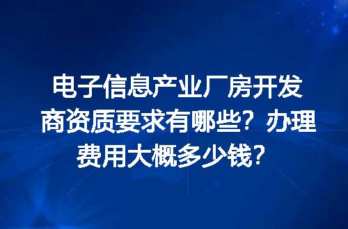 https://jian-housekeeper.oss-cn-beijing.aliyuncs.com/news/bannerImage/714653.jpg