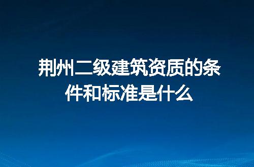 https://jian-housekeeper.oss-cn-beijing.aliyuncs.com/news/bannerImage/714654.jpg