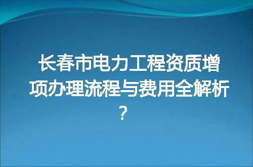 https://jian-housekeeper.oss-cn-beijing.aliyuncs.com/news/bannerImage/714659.jpg
