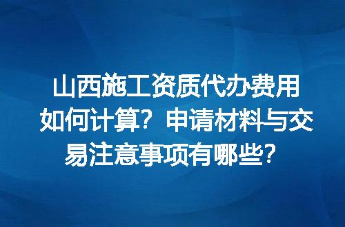 https://jian-housekeeper.oss-cn-beijing.aliyuncs.com/news/bannerImage/714665.jpg