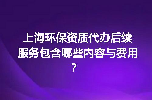 https://jian-housekeeper.oss-cn-beijing.aliyuncs.com/news/bannerImage/714667.jpg
