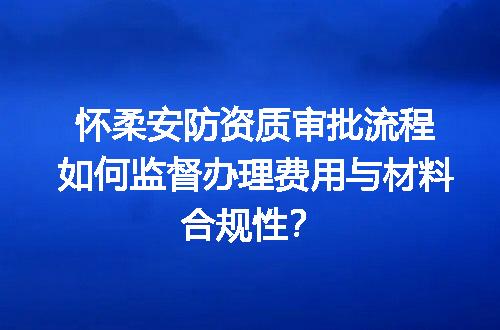 https://jian-housekeeper.oss-cn-beijing.aliyuncs.com/news/bannerImage/714669.jpg