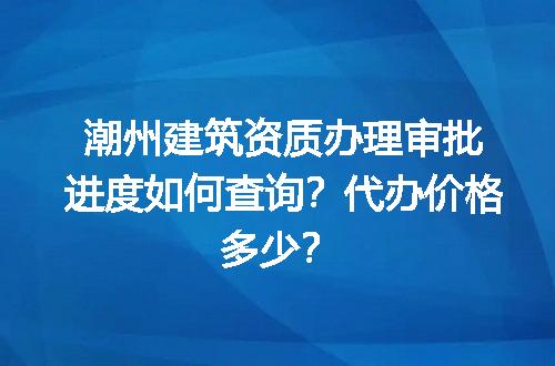https://jian-housekeeper.oss-cn-beijing.aliyuncs.com/news/bannerImage/714670.jpg