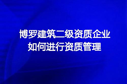 https://jian-housekeeper.oss-cn-beijing.aliyuncs.com/news/bannerImage/714673.jpg