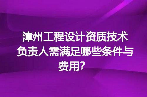 https://jian-housekeeper.oss-cn-beijing.aliyuncs.com/news/bannerImage/714678.jpg
