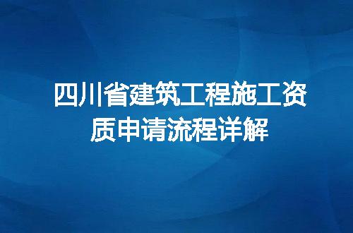 https://jian-housekeeper.oss-cn-beijing.aliyuncs.com/news/bannerImage/714679.jpg