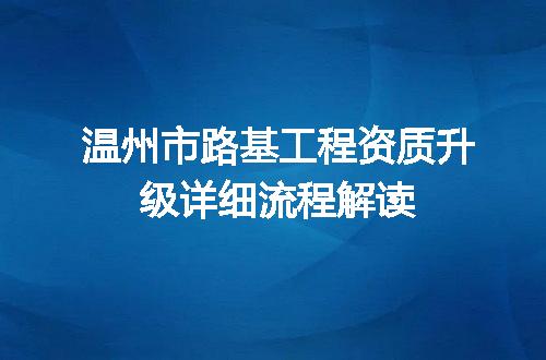 https://jian-housekeeper.oss-cn-beijing.aliyuncs.com/news/bannerImage/714681.jpg