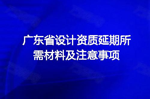 https://jian-housekeeper.oss-cn-beijing.aliyuncs.com/news/bannerImage/714683.jpg