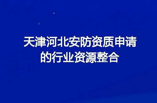 https://jian-housekeeper.oss-cn-beijing.aliyuncs.com/news/bannerImage/714685.jpg