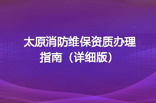 https://jian-housekeeper.oss-cn-beijing.aliyuncs.com/news/bannerImage/714691.jpg
