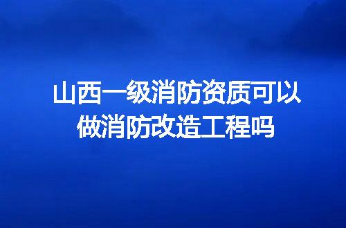https://jian-housekeeper.oss-cn-beijing.aliyuncs.com/news/bannerImage/714696.jpg