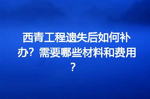 https://jian-housekeeper.oss-cn-beijing.aliyuncs.com/news/bannerImage/714700.jpg
