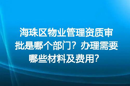 https://jian-housekeeper.oss-cn-beijing.aliyuncs.com/news/bannerImage/714701.jpg