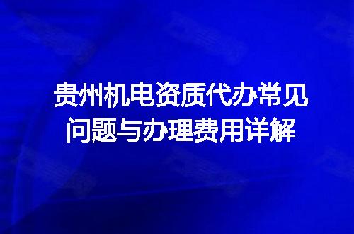 https://jian-housekeeper.oss-cn-beijing.aliyuncs.com/news/bannerImage/714713.jpg