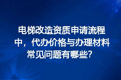 https://jian-housekeeper.oss-cn-beijing.aliyuncs.com/news/bannerImage/714715.jpg