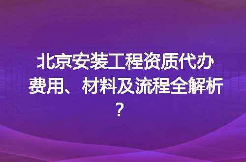 https://jian-housekeeper.oss-cn-beijing.aliyuncs.com/news/bannerImage/714721.jpg