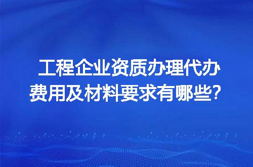 https://jian-housekeeper.oss-cn-beijing.aliyuncs.com/news/bannerImage/714726.jpg