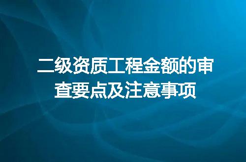 https://jian-housekeeper.oss-cn-beijing.aliyuncs.com/news/bannerImage/714728.jpg
