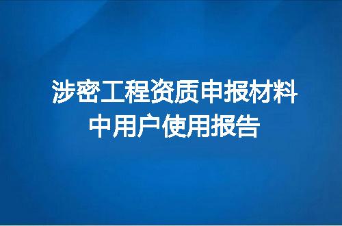 https://jian-housekeeper.oss-cn-beijing.aliyuncs.com/news/bannerImage/714729.jpg