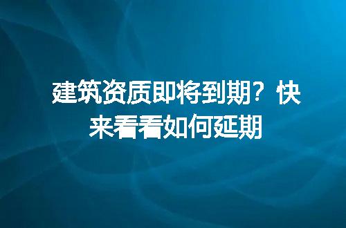 https://jian-housekeeper.oss-cn-beijing.aliyuncs.com/news/bannerImage/714730.jpg