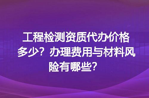 https://jian-housekeeper.oss-cn-beijing.aliyuncs.com/news/bannerImage/714731.jpg