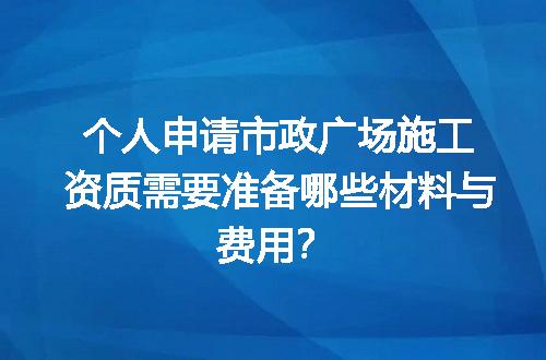 https://jian-housekeeper.oss-cn-beijing.aliyuncs.com/news/bannerImage/714735.jpg