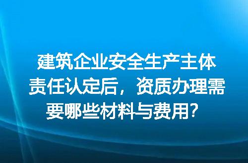 https://jian-housekeeper.oss-cn-beijing.aliyuncs.com/news/bannerImage/714738.jpg
