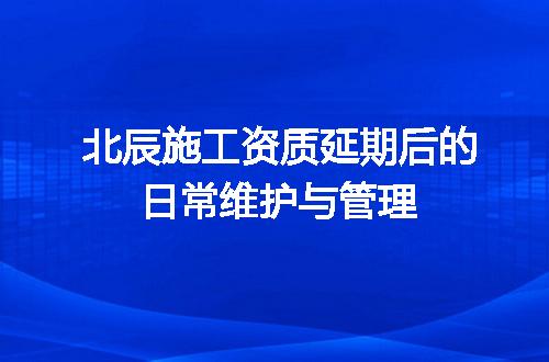 https://jian-housekeeper.oss-cn-beijing.aliyuncs.com/news/bannerImage/714740.jpg