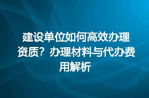 https://jian-housekeeper.oss-cn-beijing.aliyuncs.com/news/bannerImage/714741.jpg