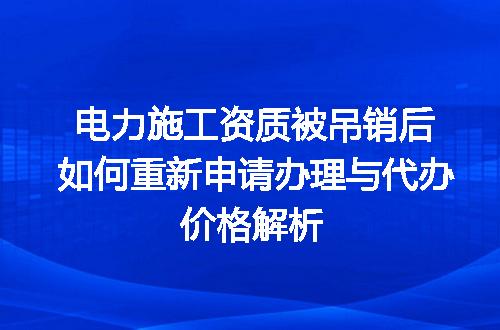 https://jian-housekeeper.oss-cn-beijing.aliyuncs.com/news/bannerImage/714746.jpg