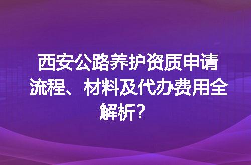 https://jian-housekeeper.oss-cn-beijing.aliyuncs.com/news/bannerImage/714751.jpg