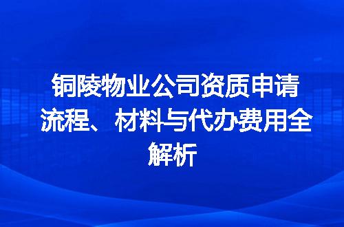 https://jian-housekeeper.oss-cn-beijing.aliyuncs.com/news/bannerImage/714753.jpg