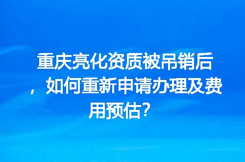 https://jian-housekeeper.oss-cn-beijing.aliyuncs.com/news/bannerImage/714754.jpg
