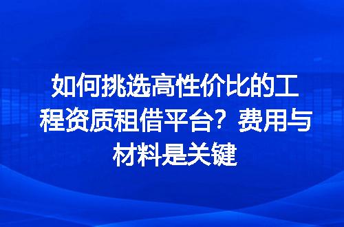 https://jian-housekeeper.oss-cn-beijing.aliyuncs.com/news/bannerImage/714756.jpg