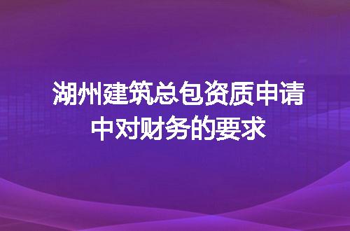 https://jian-housekeeper.oss-cn-beijing.aliyuncs.com/news/bannerImage/714758.jpg
