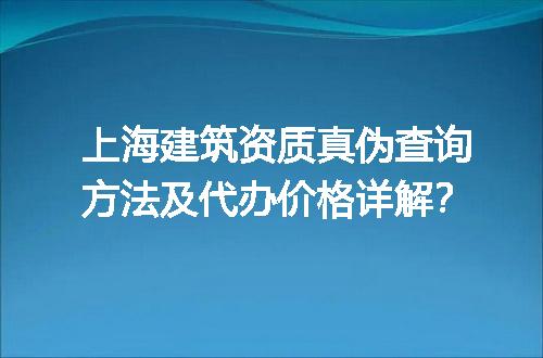https://jian-housekeeper.oss-cn-beijing.aliyuncs.com/news/bannerImage/714760.jpg