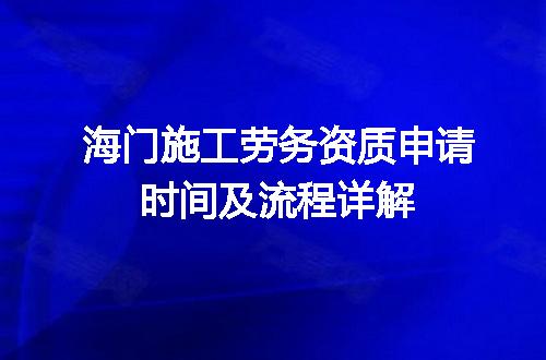 https://jian-housekeeper.oss-cn-beijing.aliyuncs.com/news/bannerImage/714769.jpg