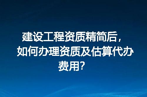 https://jian-housekeeper.oss-cn-beijing.aliyuncs.com/news/bannerImage/714770.jpg