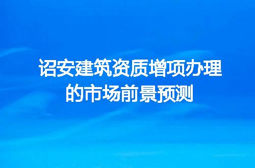 https://jian-housekeeper.oss-cn-beijing.aliyuncs.com/news/bannerImage/714771.jpg