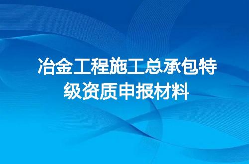 https://jian-housekeeper.oss-cn-beijing.aliyuncs.com/news/bannerImage/714778.jpg