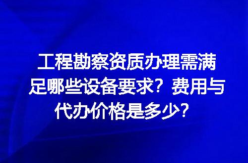 https://jian-housekeeper.oss-cn-beijing.aliyuncs.com/news/bannerImage/714781.jpg